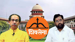 Shiv Sena