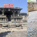 Historic Records Now Just a Click Away; One Million Documents to Be Digitised with Research Support