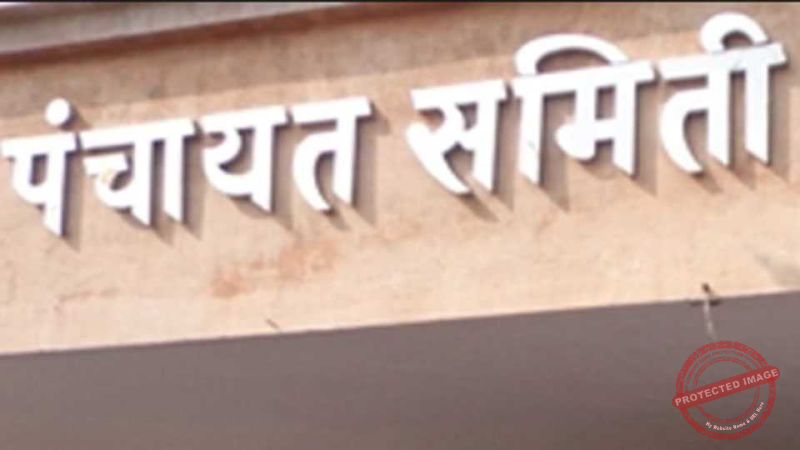 The move aims to bring experts from social and technical fields into the rural governance system to improve decision-making and development outcomes