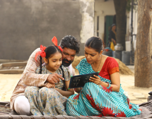 Maharashtra Scholarship