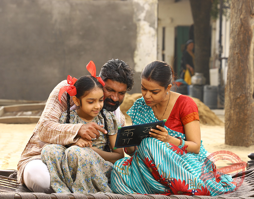 Maharashtra Scholarship