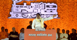 Raj Thackeray