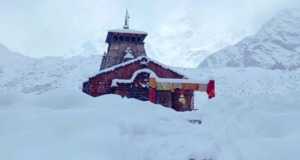 Kedarnath Dham,
