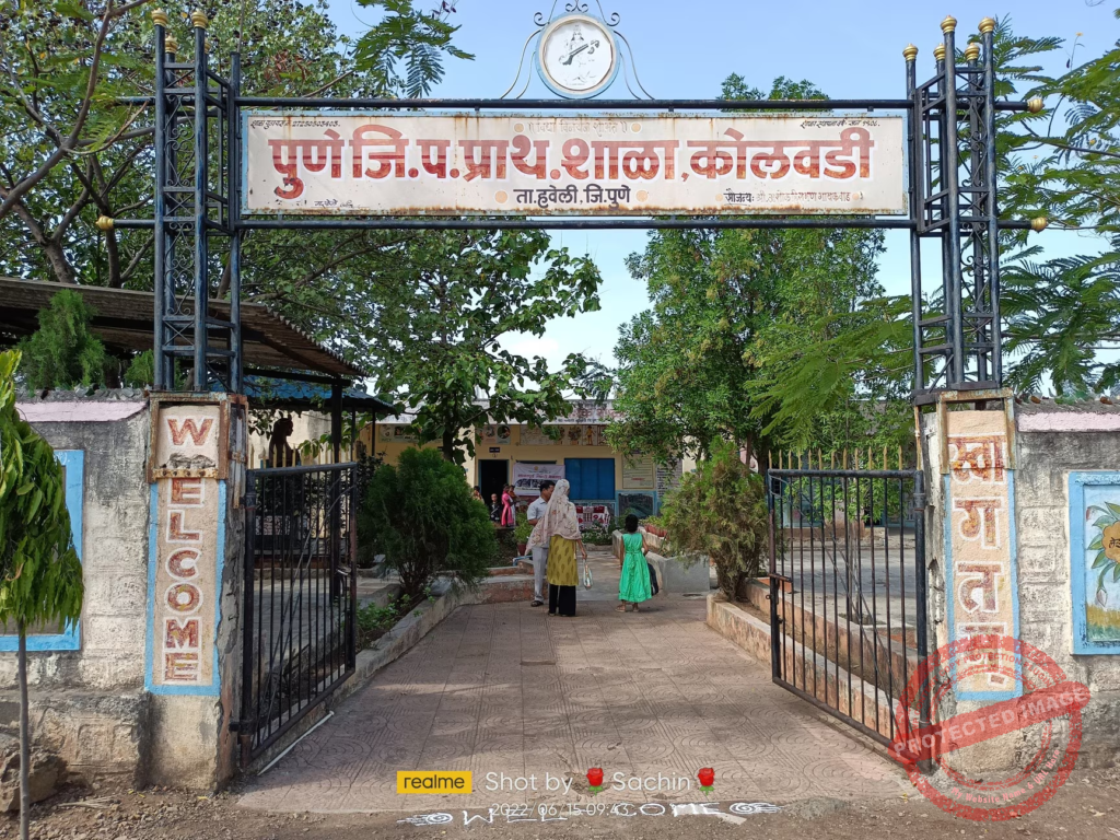 Pune ZP