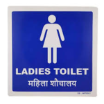 Toilets for Girls,
