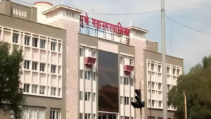 Pune Municipal Corporation’s 2026-27 budget
