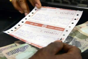 No Refund if Ticket Cancelled