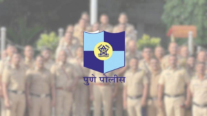 Pune Police to Launch Anonymous Mobile App