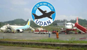 UDAN Phase-II
