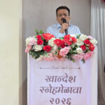 Khandeshi Diaspora Celebrates Cultural Heritage and Unity at ‘Grand Khandesh Sneha Melava 2026’ in Kharghar