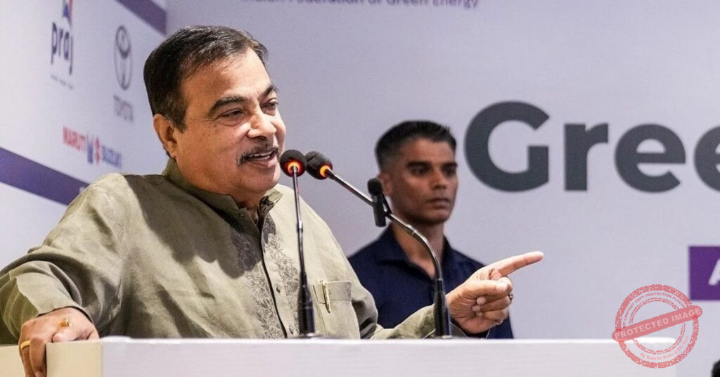 Gadkari