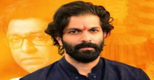 Amit Thackeray