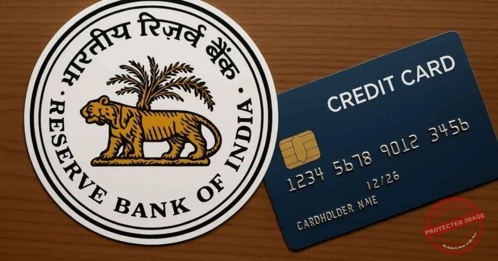 RBI
