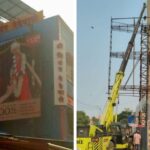 PCMC Cracks Down on Illegal Hoardings in Pune, Several Unauthorised Structures Removed