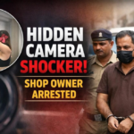 Kamshet Hidden Camera Scandal