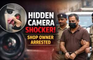 Kamshet Hidden Camera Scandal