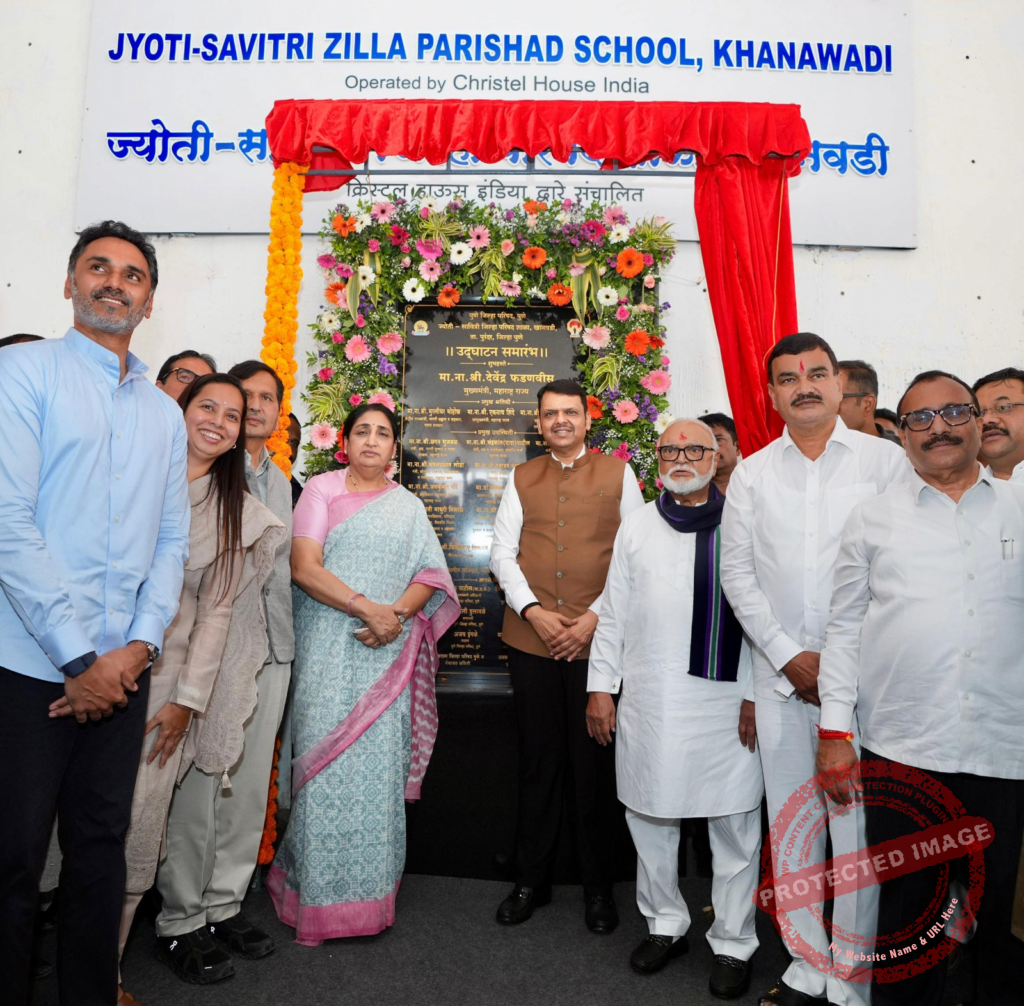 ‘Jyoti Savitri’ ZP School