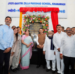 ‘Jyoti Savitri’ ZP School