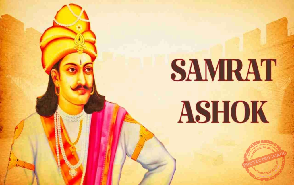 Samrat Ashoka