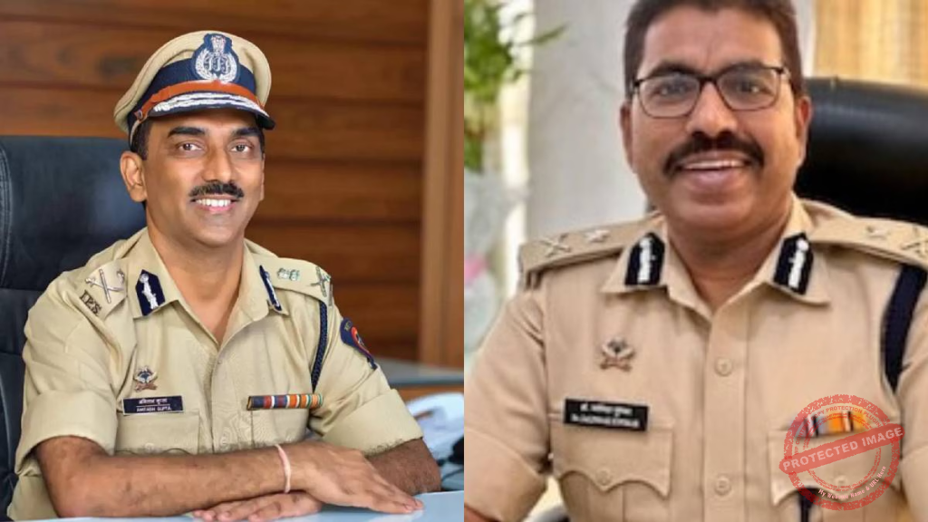 Pune Arms Licence Row