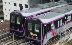 Pune Metro