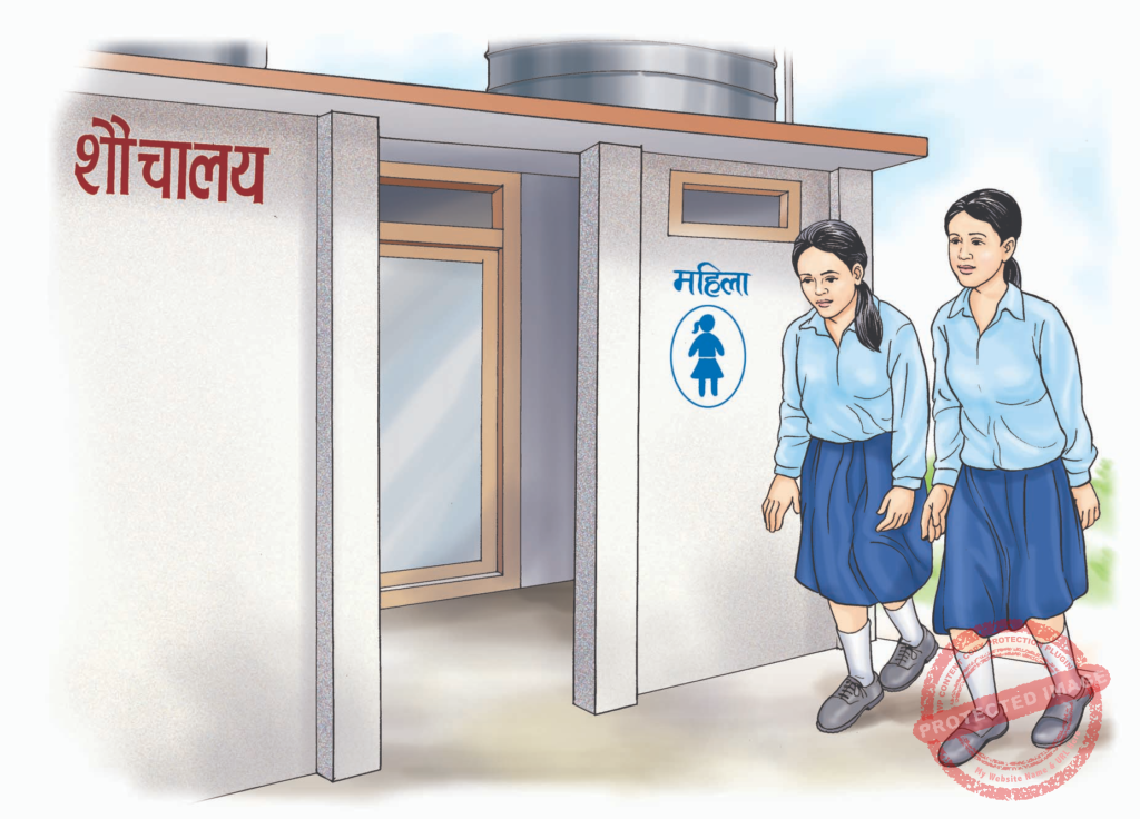 Separate Toilets for Girls in Schools