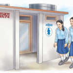 Separate Toilets for Girls in Schools
