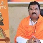 Kolhapur Row Escalates: Rohit Pawar to Visit Police Station After Threat Allegations Against MLA Sanjay Gaikwad