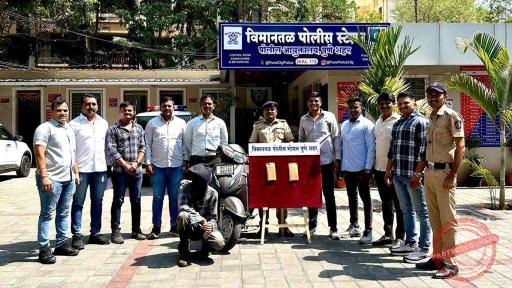 Pune