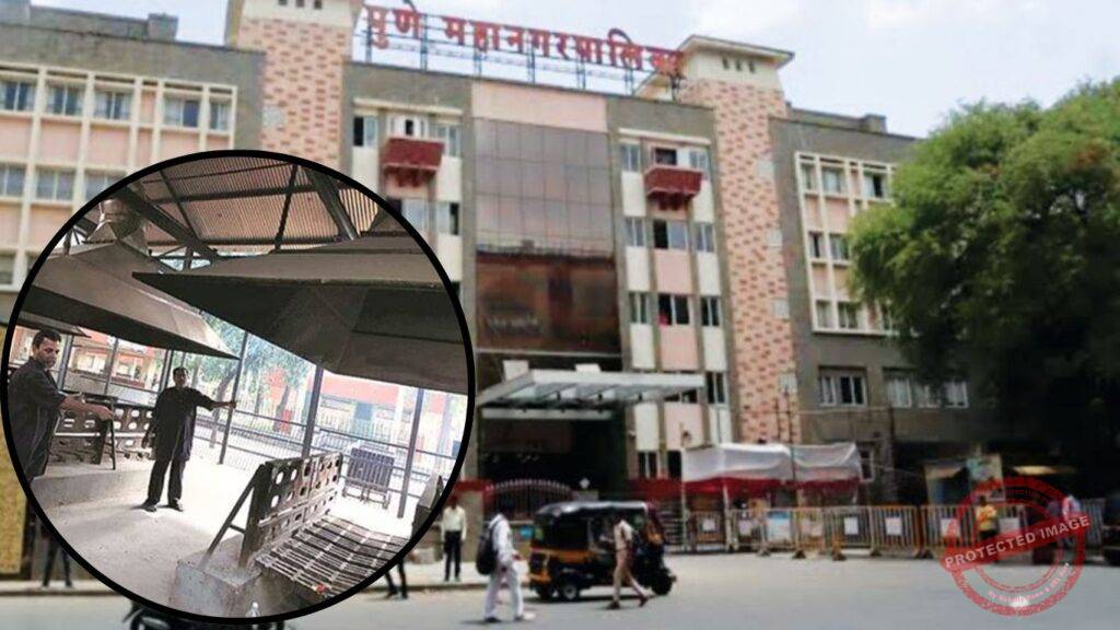 Pune