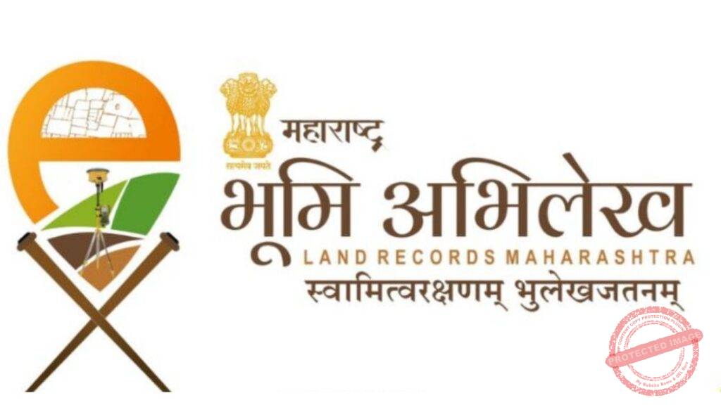 Pune