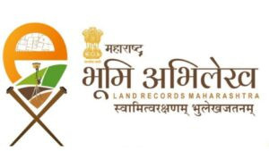 Pune