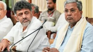 Karnataka
