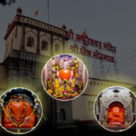 Ashtvinayak