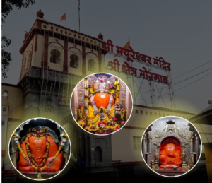 Ashtvinayak