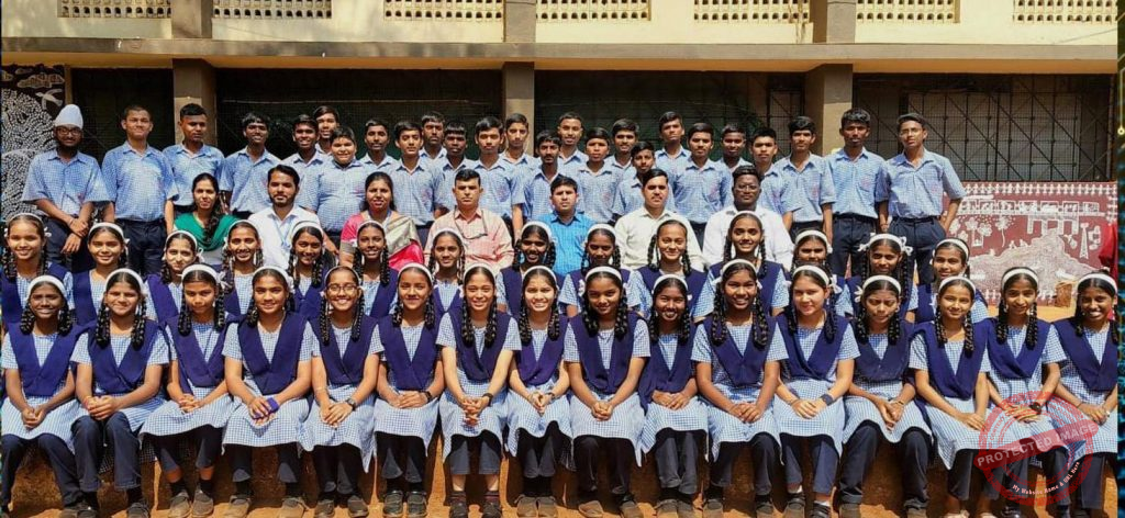 Bopkhel PCMC Secondary School