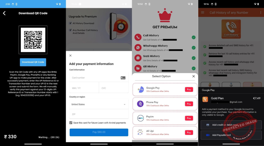 Actual Screnshots Of the apps....