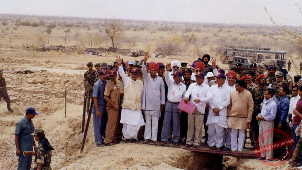 Pokhran Test