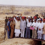 Pokhran Test