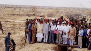Pokhran Test