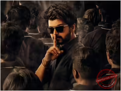 Vijay