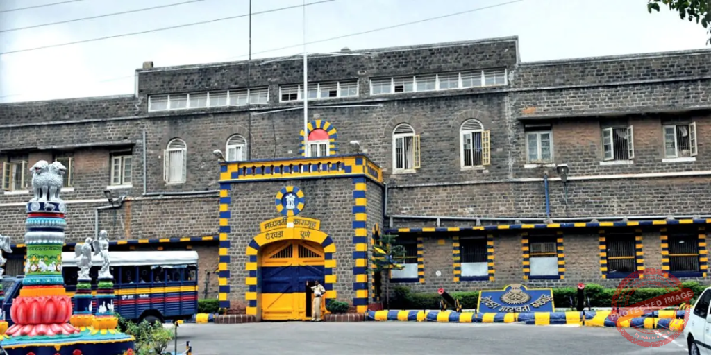 Yerwada Jail