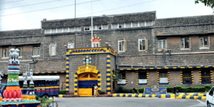 Yerwada Jail