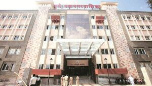 Pune