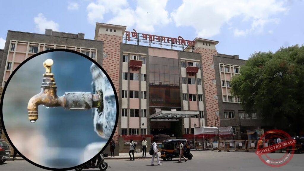 Pune