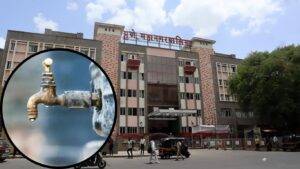 Pune