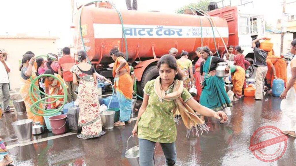 Pune