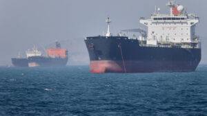 Strait of Hormuz