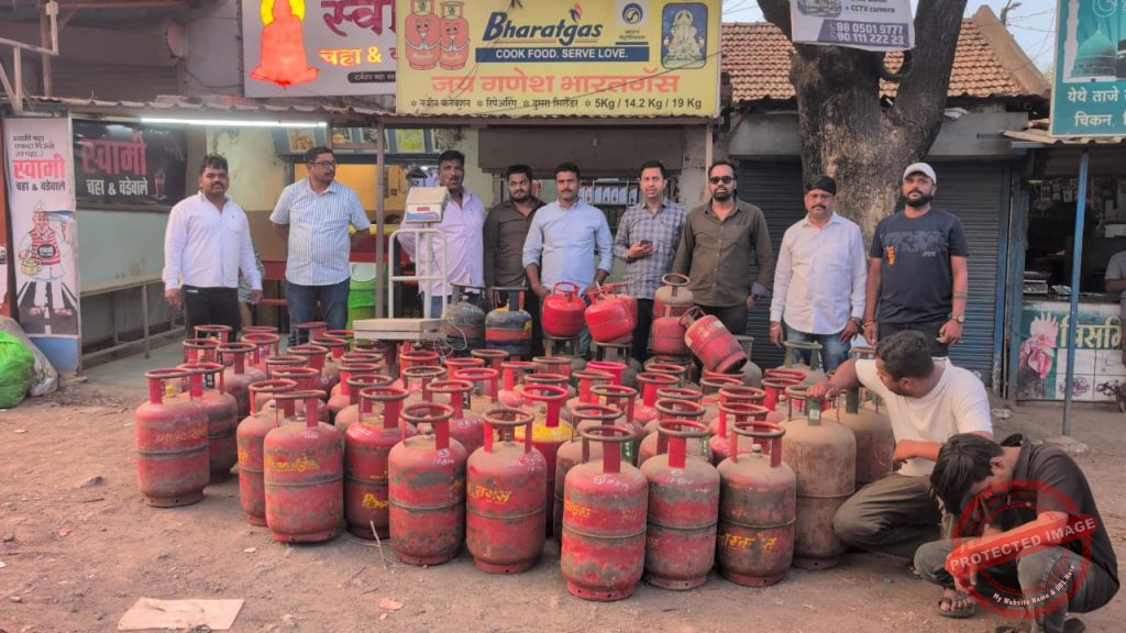 lpg gas