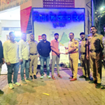 Notorious Pune Repeat Offender Detained Under MPDA Act, Sent to Nagpur Central Prison for One Year